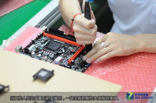 七彩虹集團(tuán)科得工廠探秘 計(jì)算機(jī)主板的誕生之旅
